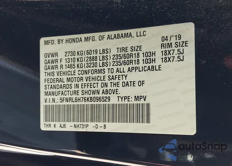 2019 Honda Odyssey Ex-L из США, поврежденный, VIN 5FNRL6H76KB096529